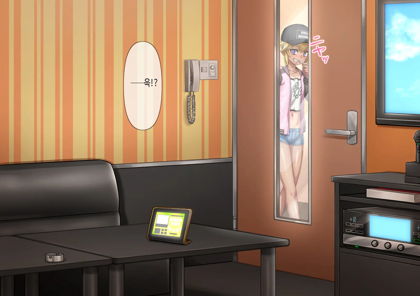 Namaiki Na Loli Bitch Wa Mesubuta Onaho Ni